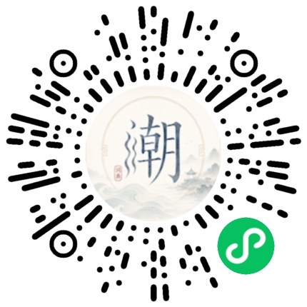 สแกนด้วย WeChat เพื่อเปิดมินิโปรแกรม Mogher