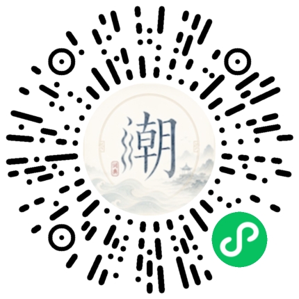 WeChatでスキャンしてMogherミニプログラムを開く