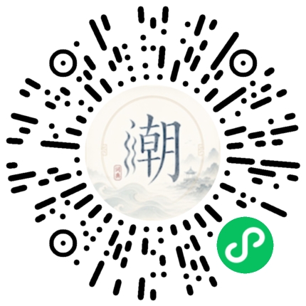 Scan with WeChat to open the Mogher Mini Program