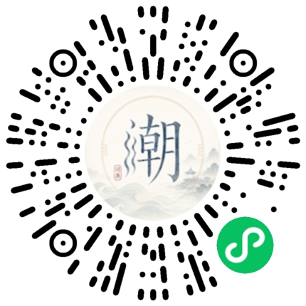 WeChatでスキャンしてMogherミニプログラムを開く