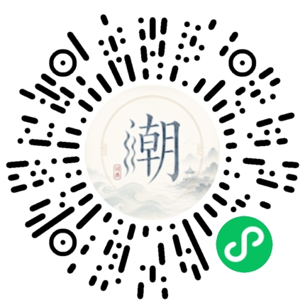 Scannez avec WeChat pour ouvrir le mini-programme Mogher