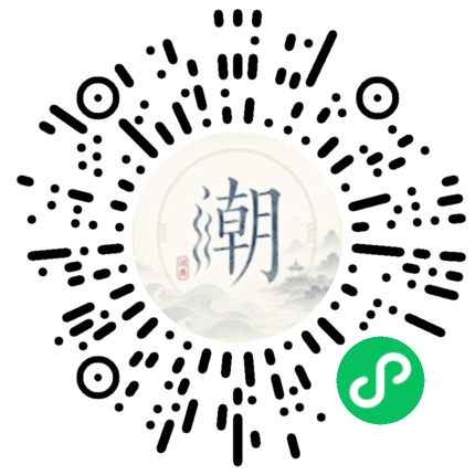 WeChatでスキャンしてMogherミニプログラムを開く