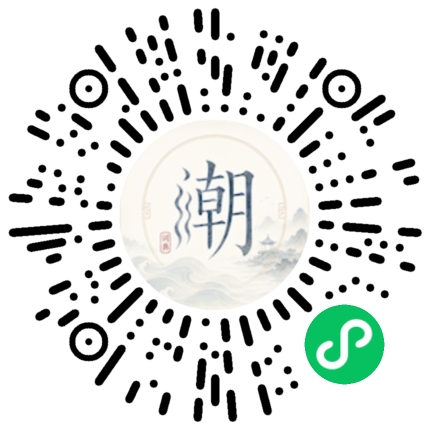 สแกนด้วย WeChat เพื่อเปิดมินิโปรแกรม Mogher