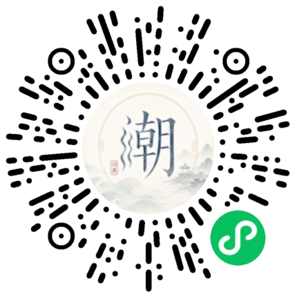 WeChatでスキャンしてMogherミニプログラムを開く