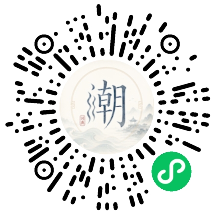 สแกนด้วย WeChat เพื่อเปิดมินิโปรแกรม Mogher