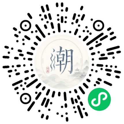 สแกนด้วย WeChat เพื่อเปิดมินิโปรแกรม Mogher