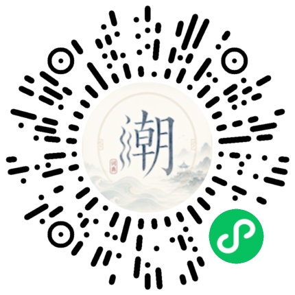 สแกนด้วย WeChat เพื่อเปิดมินิโปรแกรม Mogher