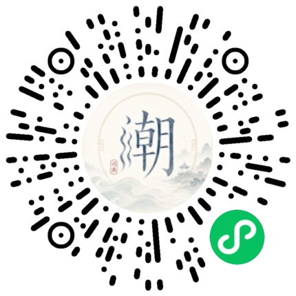 WeChatでスキャンしてMogherミニプログラムを開く