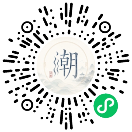 สแกนด้วย WeChat เพื่อเปิดมินิโปรแกรม Mogher