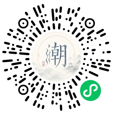 สแกนด้วย WeChat เพื่อเปิดมินิโปรแกรม Mogher