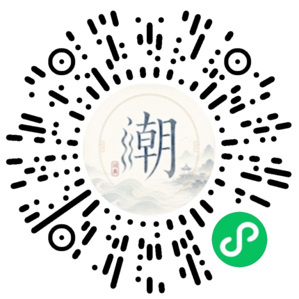Scannez avec WeChat pour ouvrir le mini-programme Mogher