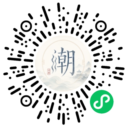สแกนด้วย WeChat เพื่อเปิดมินิโปรแกรม Mogher