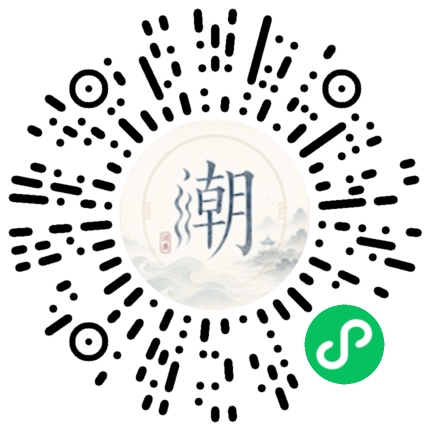 สแกนด้วย WeChat เพื่อเปิดมินิโปรแกรม Mogher