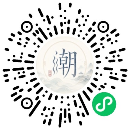 WeChatでスキャンしてMogherミニプログラムを開く