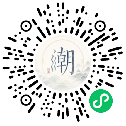 Scannez avec WeChat pour ouvrir le mini-programme Mogher