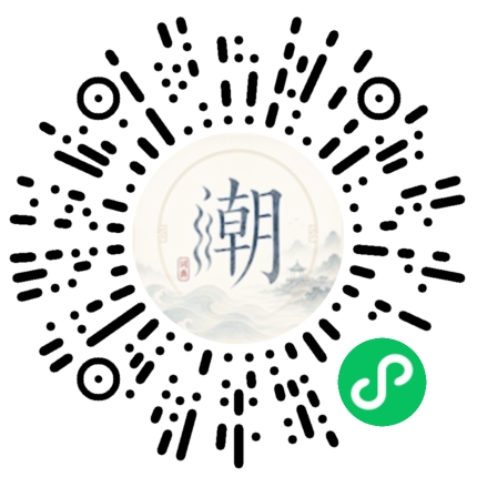 สแกนด้วย WeChat เพื่อเปิดมินิโปรแกรม Mogher