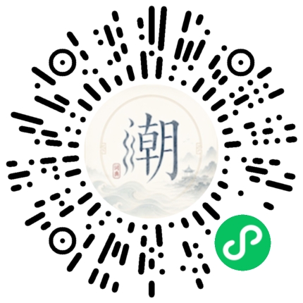 สแกนด้วย WeChat เพื่อเปิดมินิโปรแกรม Mogher