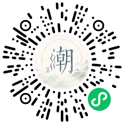 สแกนด้วย WeChat เพื่อเปิดมินิโปรแกรม Mogher