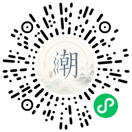 สแกนด้วย WeChat เพื่อเปิดมินิโปรแกรม Mogher
