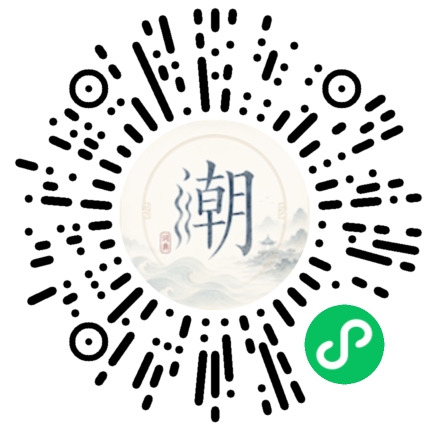 สแกนด้วย WeChat เพื่อเปิดมินิโปรแกรม Mogher