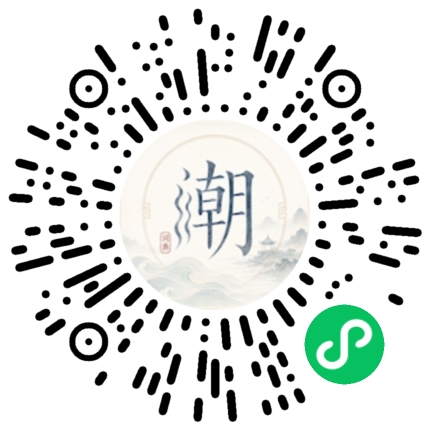 WeChatでスキャンしてMogherミニプログラムを開く