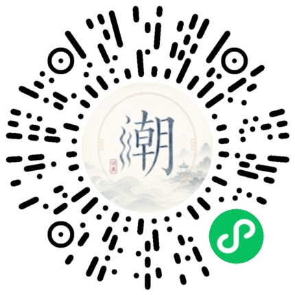 WeChatでスキャンしてMogherミニプログラムを開く