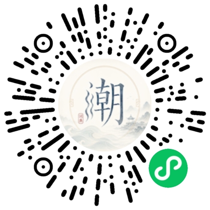 สแกนด้วย WeChat เพื่อเปิดมินิโปรแกรม Mogher