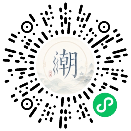 WeChatでスキャンしてMogherミニプログラムを開く