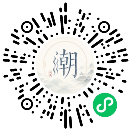 สแกนด้วย WeChat เพื่อเปิดมินิโปรแกรม Mogher