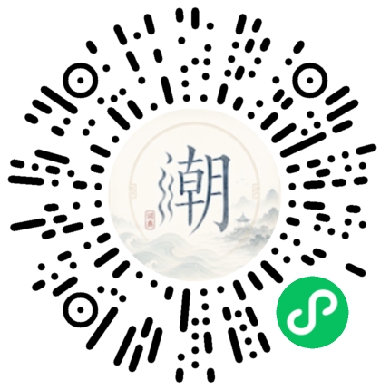 WeChatでスキャンしてMogherミニプログラムを開く