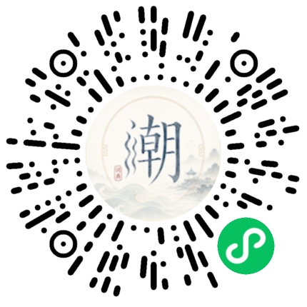Scannez avec WeChat pour ouvrir le mini-programme Mogher