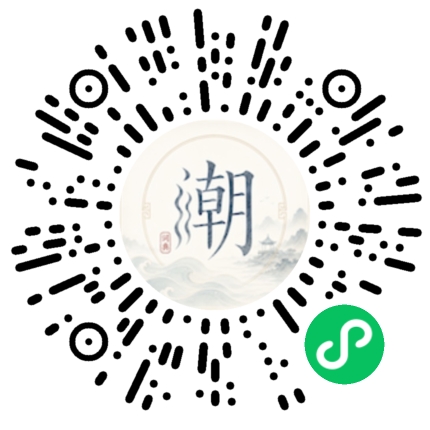Scannez avec WeChat pour ouvrir le mini-programme Mogher