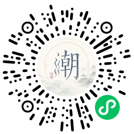 Scannez avec WeChat pour ouvrir le mini-programme Mogher