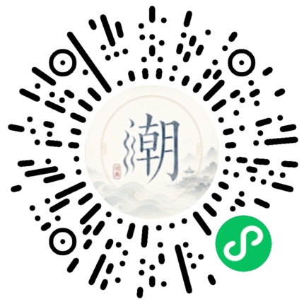 WeChatでスキャンしてMogherミニプログラムを開く
