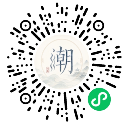 WeChatでスキャンしてMogherミニプログラムを開く