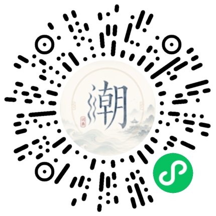 WeChatでスキャンしてMogherミニプログラムを開く