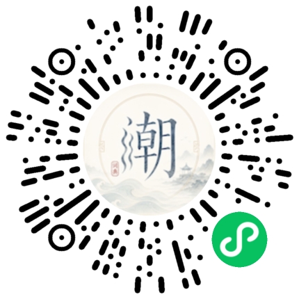 WeChatでスキャンしてMogherミニプログラムを開く