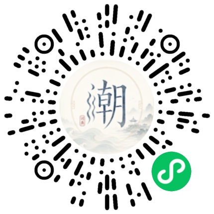 สแกนด้วย WeChat เพื่อเปิดมินิโปรแกรม Mogher