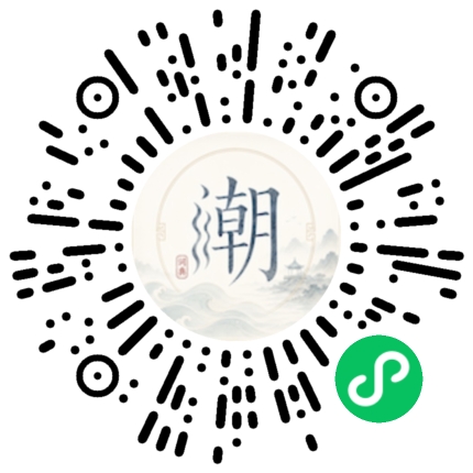 Scannez avec WeChat pour ouvrir le mini-programme Mogher