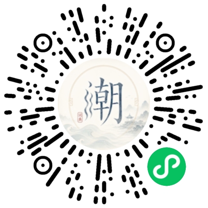 WeChatでスキャンしてMogherミニプログラムを開く