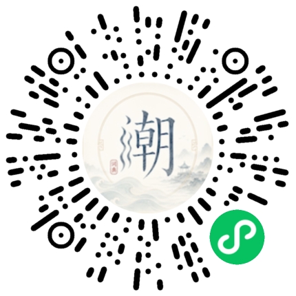 WeChatでスキャンしてMogherミニプログラムを開く