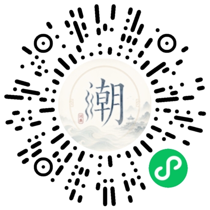 Scannez avec WeChat pour ouvrir le mini-programme Mogher