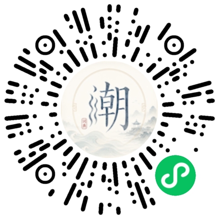 สแกนด้วย WeChat เพื่อเปิดมินิโปรแกรม Mogher