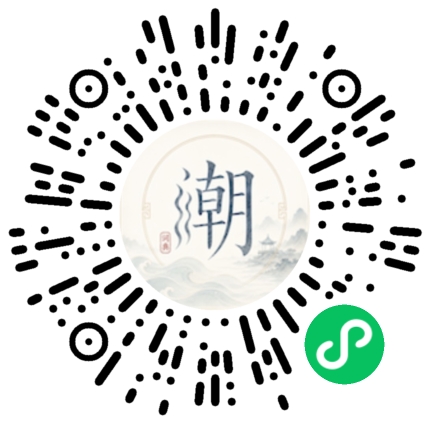 สแกนด้วย WeChat เพื่อเปิดมินิโปรแกรม Mogher