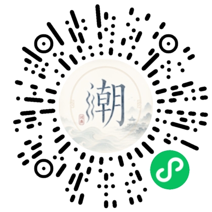 Scannez avec WeChat pour ouvrir le mini-programme Mogher