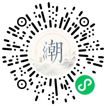 สแกนด้วย WeChat เพื่อเปิดมินิโปรแกรม Mogher