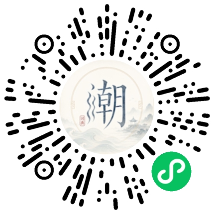 WeChatでスキャンしてMogherミニプログラムを開く