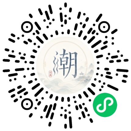 สแกนด้วย WeChat เพื่อเปิดมินิโปรแกรม Mogher