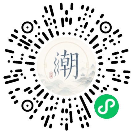 สแกนด้วย WeChat เพื่อเปิดมินิโปรแกรม Mogher