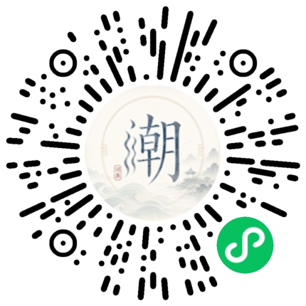 สแกนด้วย WeChat เพื่อเปิดมินิโปรแกรม Mogher